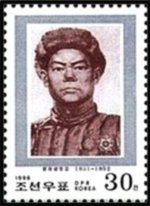 Kor77.jpg