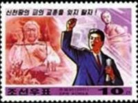 Nk366.jpg