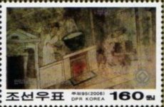 Nk16.jpg
