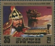 Nk361.jpg