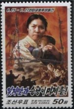 Nk0x443.jpg