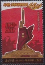 Nk448.jpg