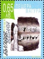 Bul421.jpg