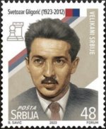 Serb3x429.jpg