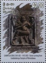 Sri447.jpg