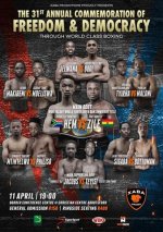 199_XABA_110425_UPDATED_POSTER.jpeg