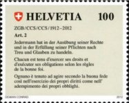 Su48.jpg Su48.jpg