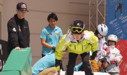 Ryô-Iwate.png