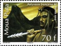 Fra329.jpg