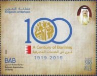 Bah375.jpg Bah375.jpg