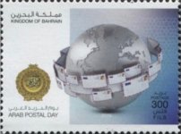 Bax384.jpg Bax384.jpg