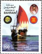 Ba443.jpg
