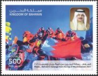 Bah336.jpg