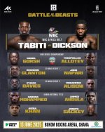 tabiti-dickson-card-540x675.jpg tabiti-dickson-card-540x675.jpg