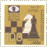 Ayiri477.jpg