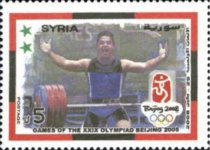 Syr45.jpg Syr45.jpg