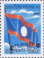 L_366x480.jpg