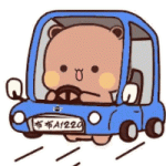 dudu-car-dudu-running.gif