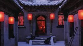 red lantern movie site2.jpg