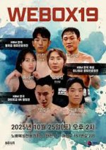Si Yeon Ryu.jpg Si Yeon Ryu.jpg
