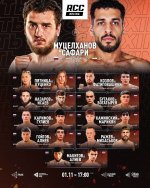 574028923_18393146140124552_7797841123692744282_n.jpg 574028923_18393146140124552_7797841123692744282_n.jpg