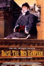 raise of the red lantern.jpg