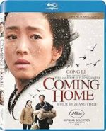 coming home bb.jpg