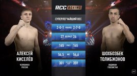 Groß (Bildschirmfoto 2026-02-17 um 03.12.09).jpeg