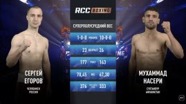 Groß (Bildschirmfoto 2026-02-17 um 03.27.32).jpeg