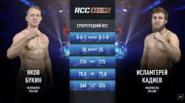 Groß (Bildschirmfoto 2026-02-17 um 04.07.17).jpeg