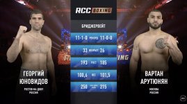 Groß (Bildschirmfoto 2026-02-19 um 06.12.31).jpeg