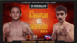 Screenshot_20260224_222652_Gallery.jpg Screenshot_20260224_222652_Gallery.jpg