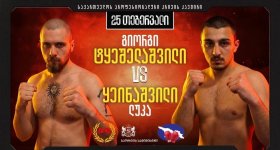 Screenshot_20260224_222934_Gallery.jpg Screenshot_20260224_222934_Gallery.jpg