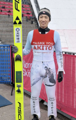 Akito-Anzug.png Akito-Anzug.png