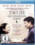 tao jie.jpg