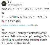 ChoiX.jpg