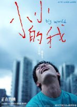 big worlda.jpg big worlda.jpg