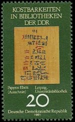 Papyros ebers4.jpg Papyros ebers4.jpg
