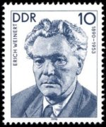 Erich2.jpg Erich2.jpg