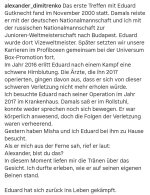 Eduardram.jpg Eduardram.jpg