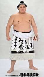 onosato.jpg