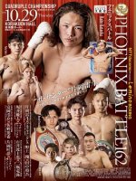 ishii2.jpeg