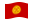 flagge-kirgistan-wehende-flagge-15x23.gif