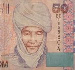 220px-Kurmanjan_Datka_on_50_som_note.jpg