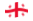 flagge-georgien-wehende-flagge-15x23.gif