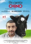 Un cuento chino Poster (Copy) (Copy).jpg Un cuento chino Poster (Copy) (Copy).jpg
